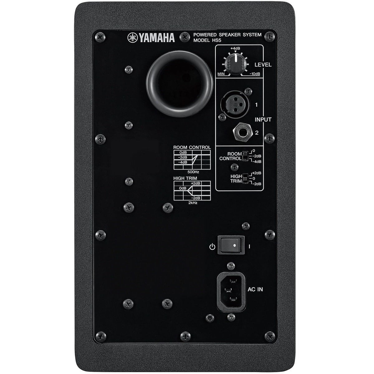 mitarashi　Yamaha HS-5 美品 Monitor de Áudio Ativo 5